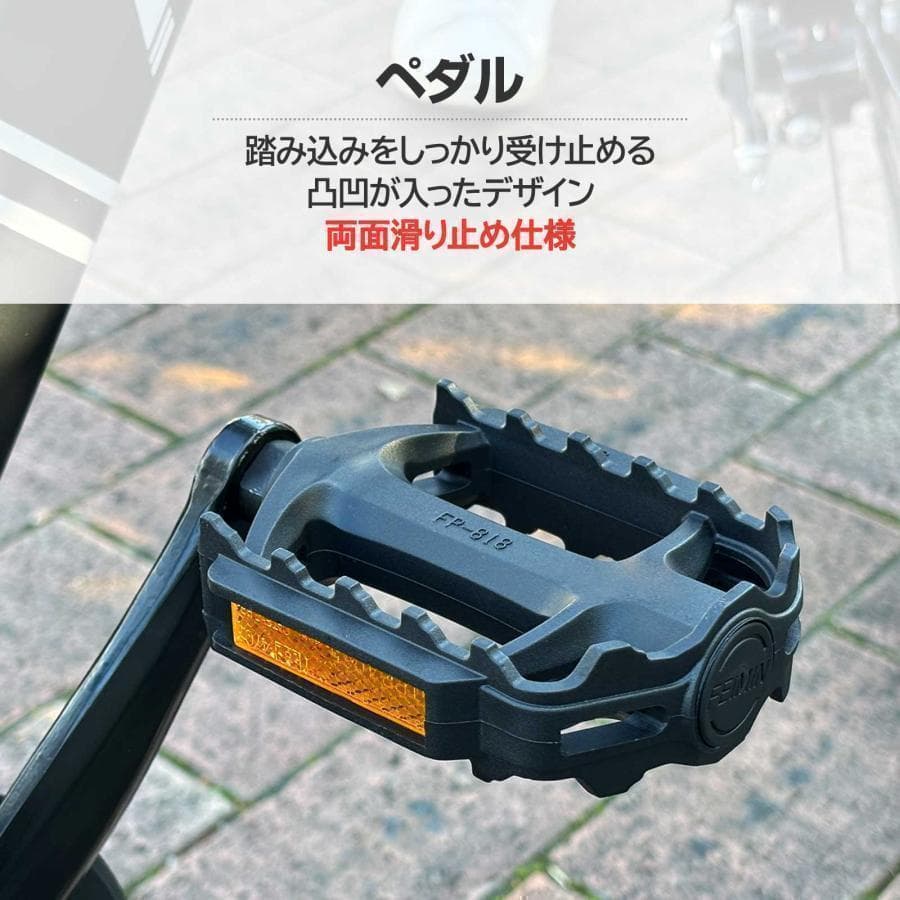 クロスバイク 自転車 マウンテン ロード アウトドア ホワイトB1843