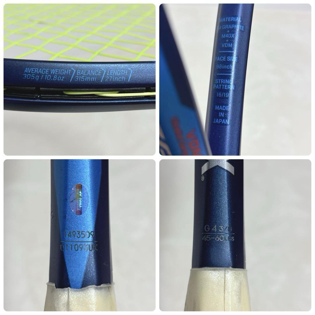 【良品】YONEX EZONE 98 2020　【3 】硬式　テニスラケット
