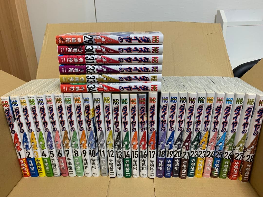 ダイヤのA act II （ダイヤのA アクト2）　全巻1-34