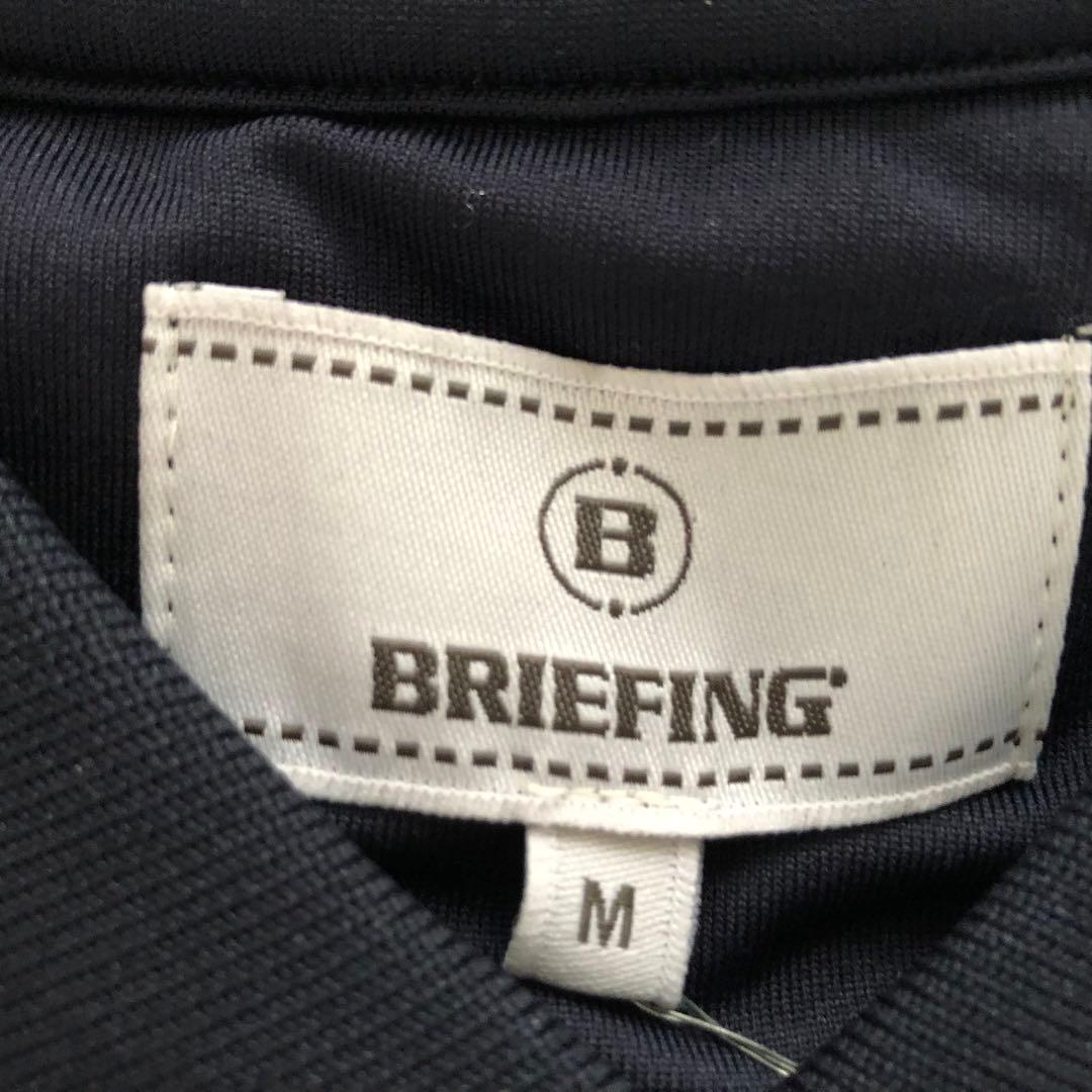 BRIEFING メンズボロシャツ　サンプル品
