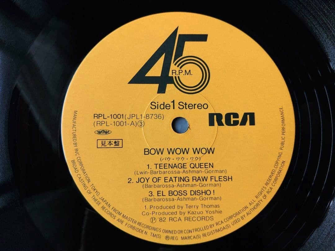 洋楽 Bow Wow Wow Teenage Queen