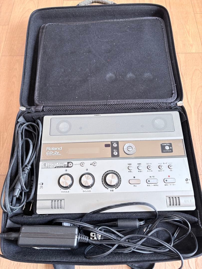 警備局警備課Roland CD-2 マルチトラックレコーダー