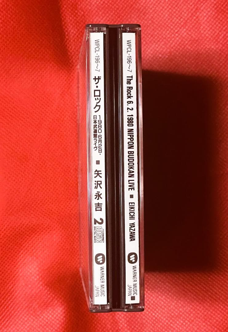 【廃盤・美品】矢沢永吉 THE ROCK 日本武道館ライヴCD 2枚組