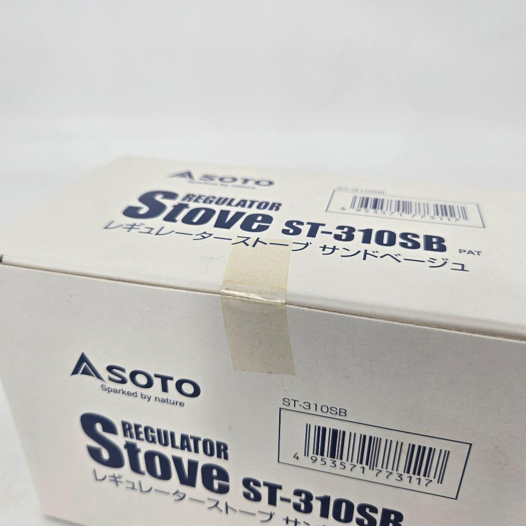 新品未開封 SOTO レギュレーターストーブ サンドベージュ