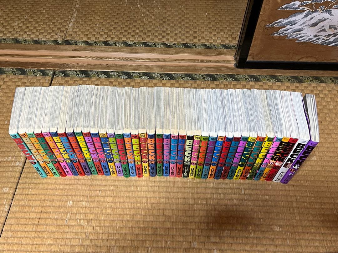 漫画 ベック BECK 1~34巻 ガイドブック4冊 フルセット