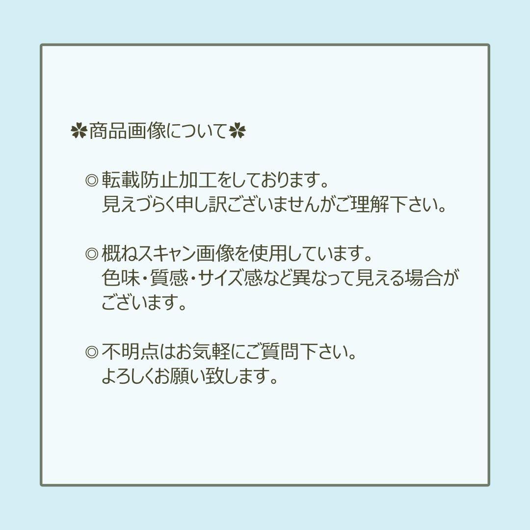 僕と彼の危険な同居生活 全巻セット 特典付