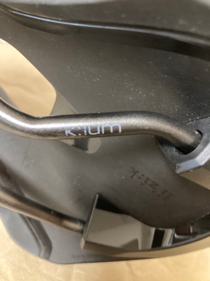 フィジーク fizik TEMPO ARGO R3 150mm kiumレール