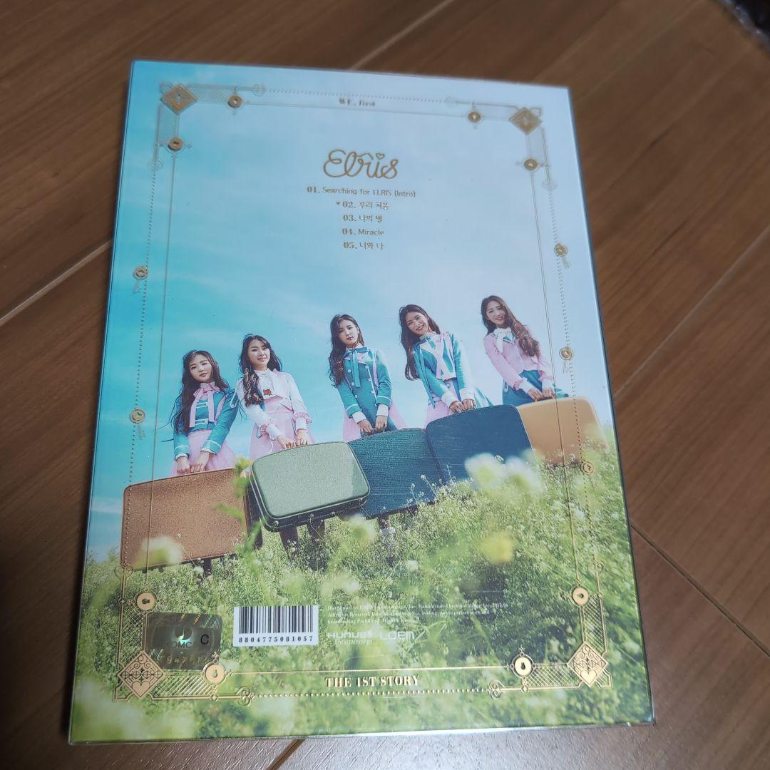 ELRIS WE,first エリス ALICE 廃盤 トレカ有り ERLIS