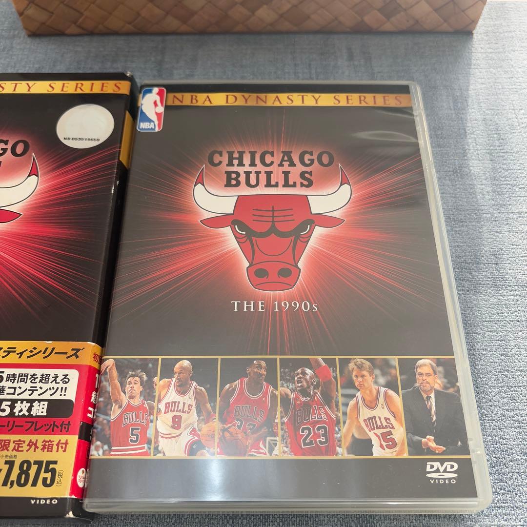 NBA シカゴ・ブルズ 1990s コレクターズ・ボックス　シカゴブルズ　DVD