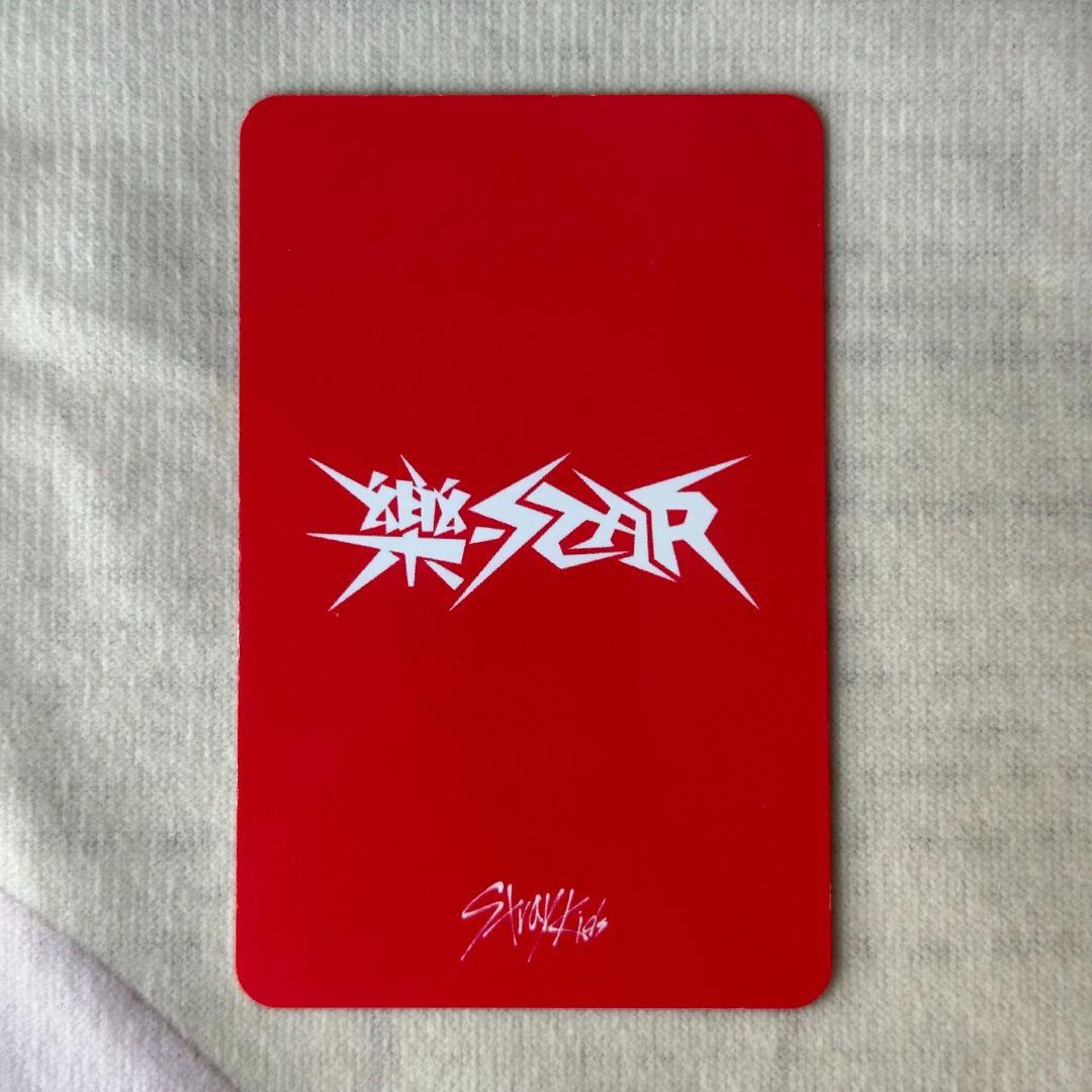 Straykids ストリーミング EVENT樂-STAR トレカ フィリックス