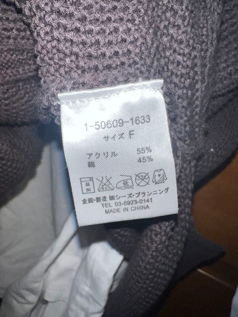 drug store's☘ベスト Fサイズ・オーバーオール（2点）になります。