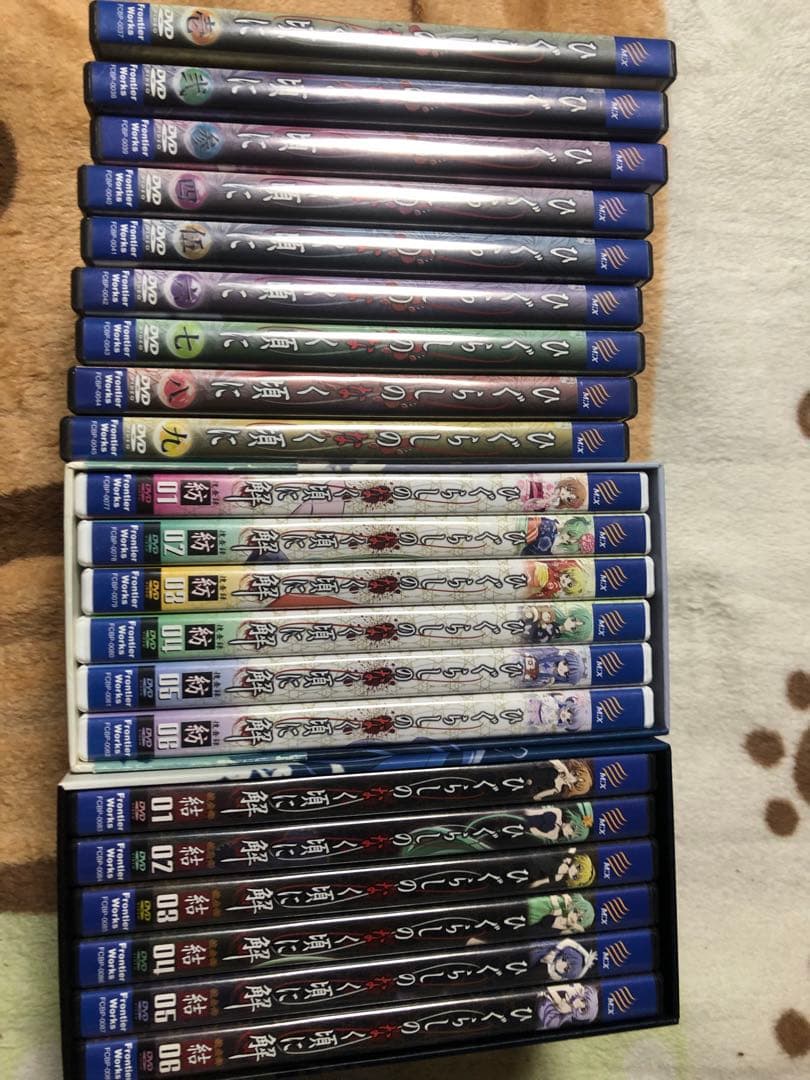 ひぐらしのなく頃に DVD まとめ売り