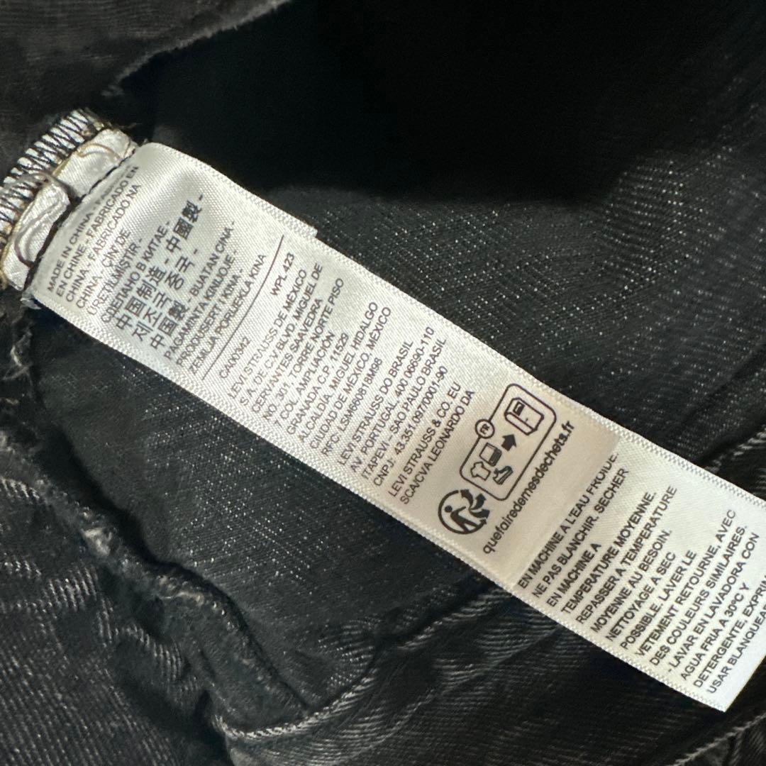 ✨新品未使用✨Levi's 417 ブラックデニムジャケット　黒　オーバーサイズ