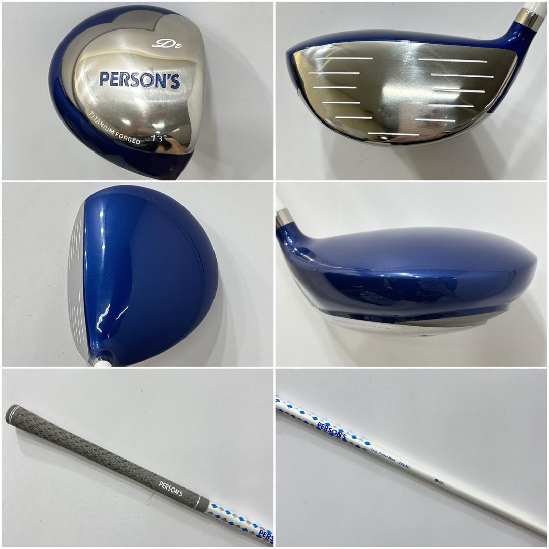 レディース右利き初心者用　パーソンズ　ハーフゴルフセット　W-2496