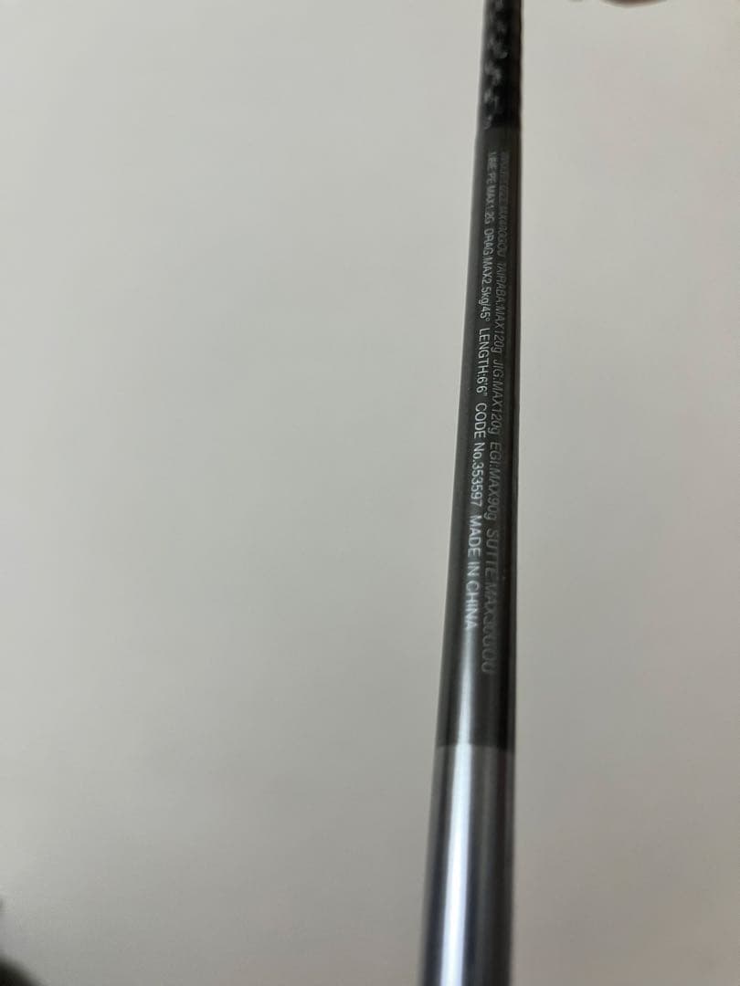 クロスミッション XR S66M