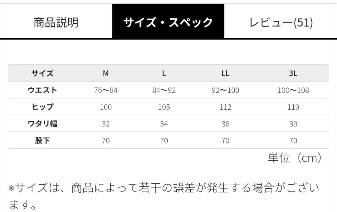 【SBMG】ドリブンスウェット　セットアップ　ジョガーパンツ　L　ライトグレー