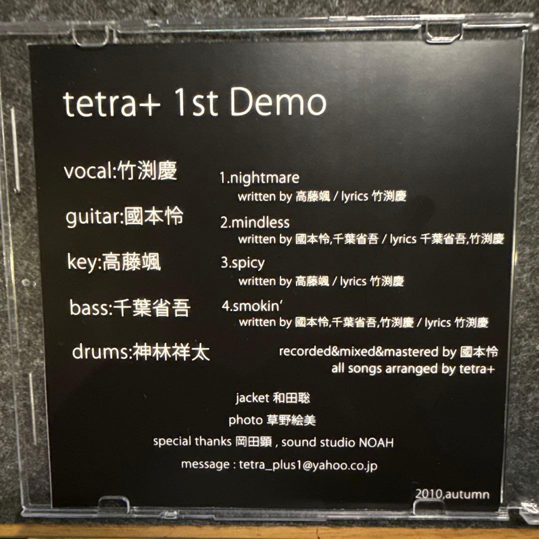 tetra+ 激レア 1st Demo CD