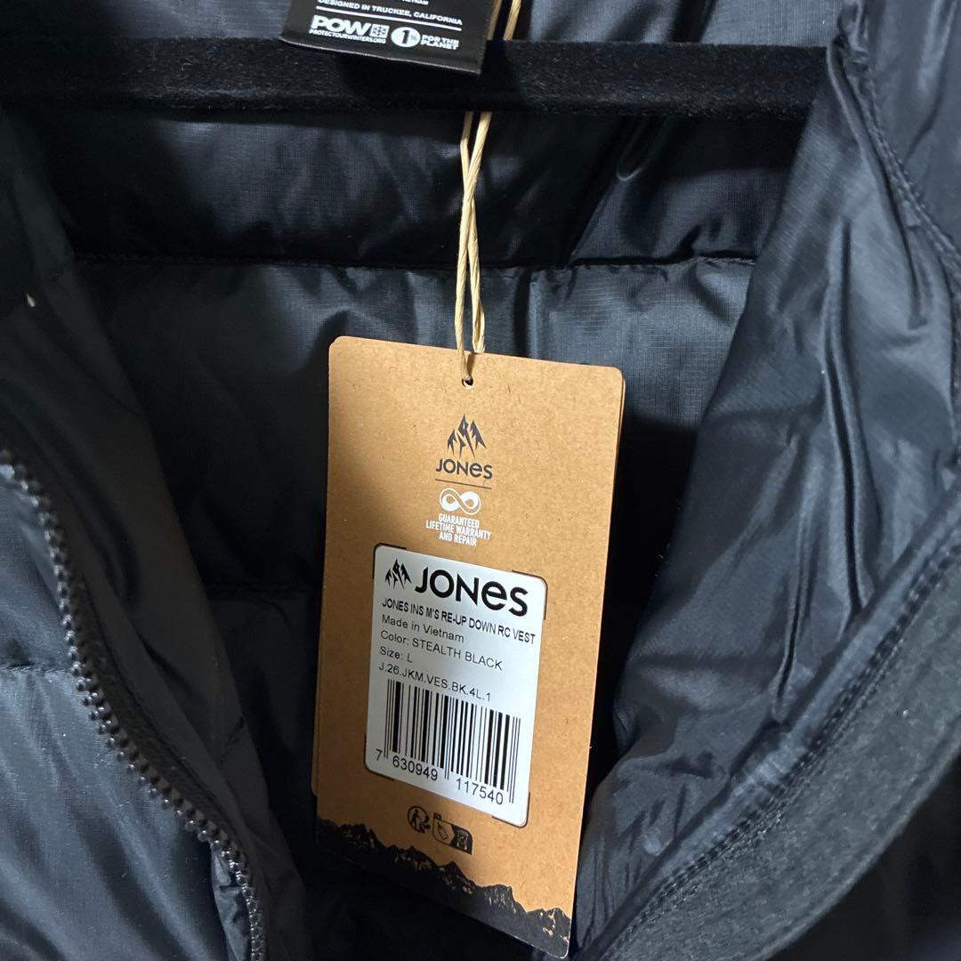 スノーボードウェア JONES ジョーンズ ダウンベスト メンズ スノボウェア