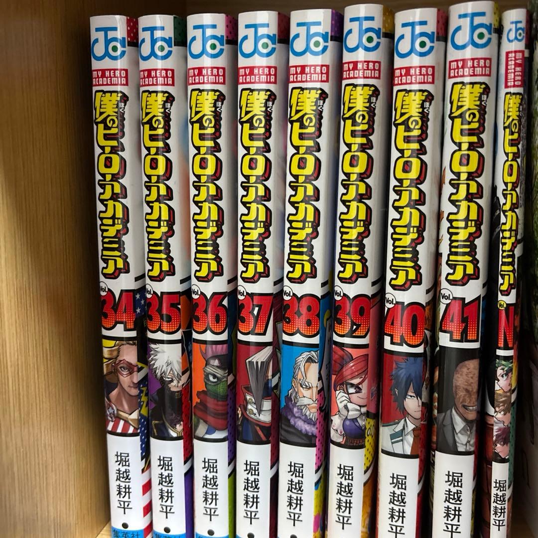 ヒロアカ　漫画　まとめ