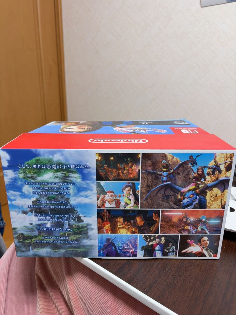 Nintendo Switch ロトエディション 本体 フルセット　おまけ付き