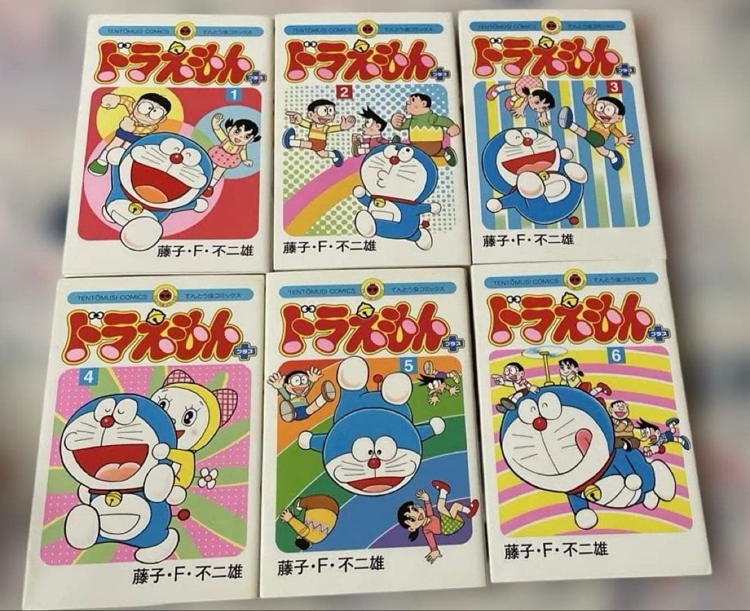 ドラえもん 26冊セット