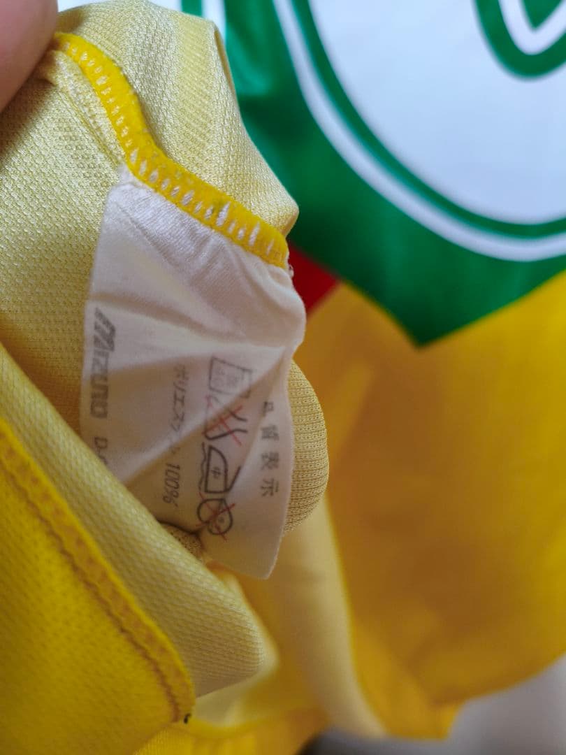 JEF United Pierre Littbarski 10番