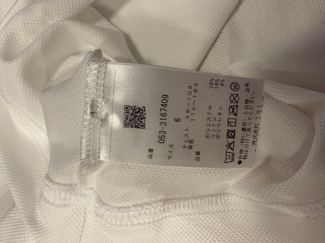 【新着】【4月末迄の値引中】PEARLY GATES ロゴTシャツ 6サイズ