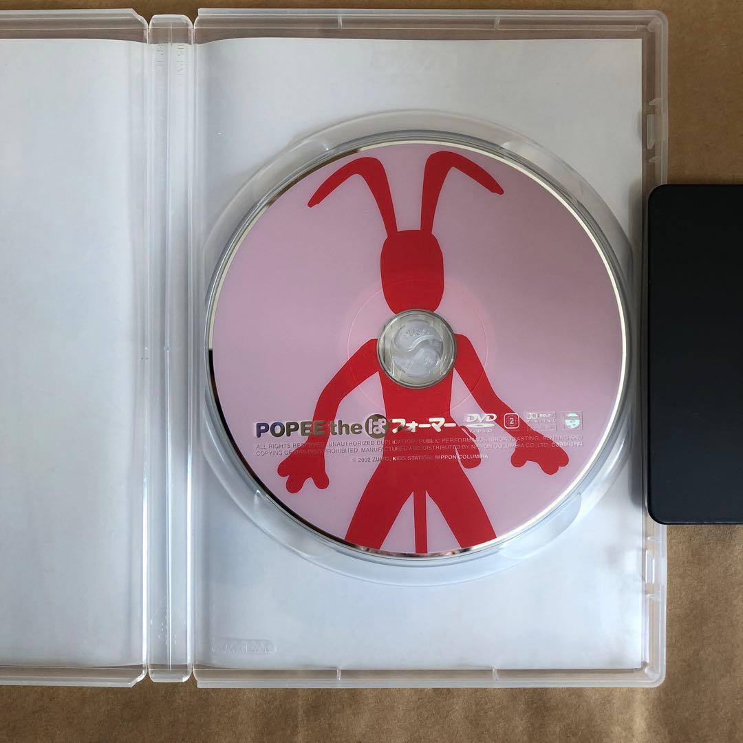 POPEE the ぱ フォーマー DVD 全3巻（完結）