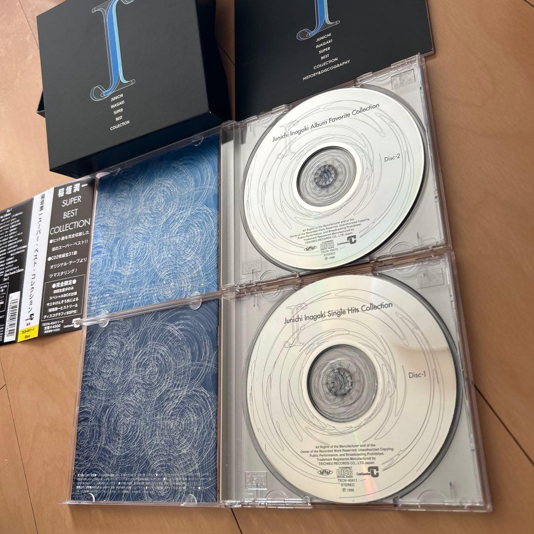 【即購入ok!!】稲垣潤一 1998年発売2枚組ベストアルバム 初回限定BOX