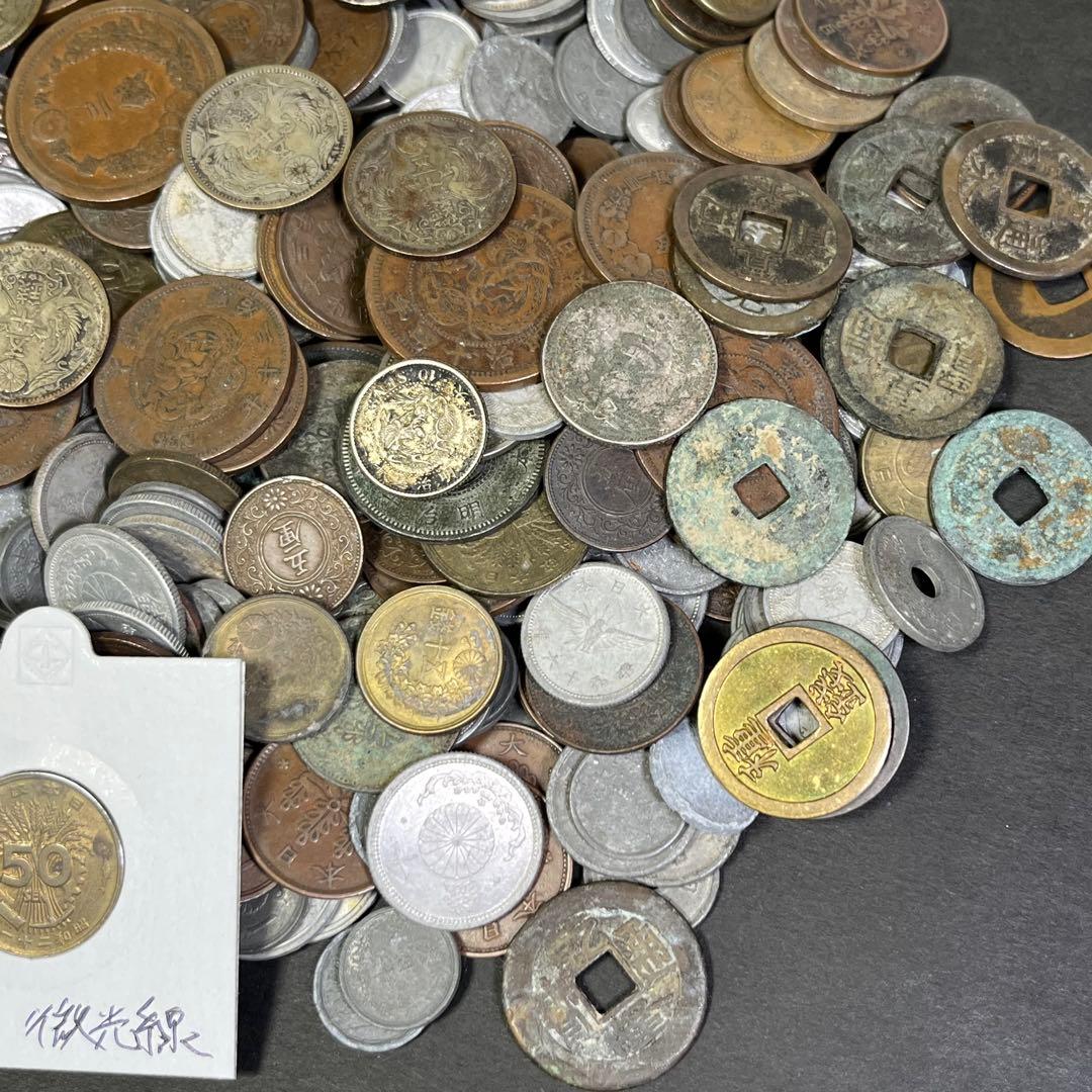 古銭 まとめ売り 日本 銀貨 約1.7kg