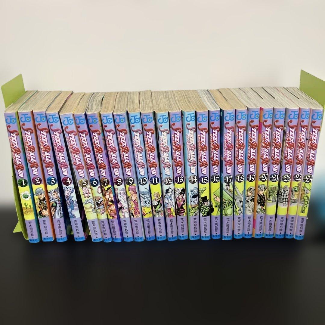 スティールボールラン　ジョジョ7部　全巻セット