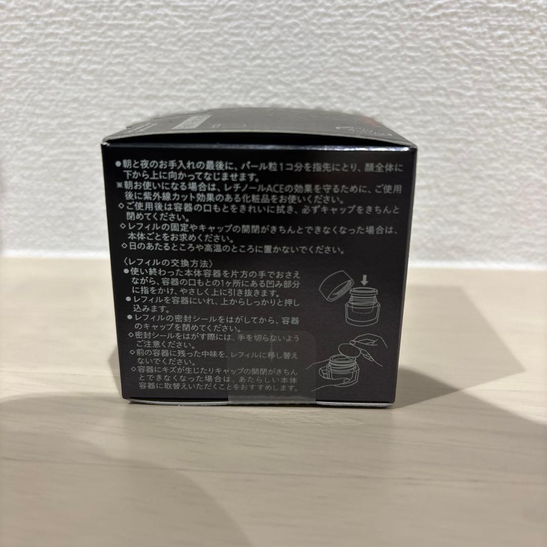 【新品】SHISEIDO MEN スキンエンパワリングクリーム50g（レフィル）