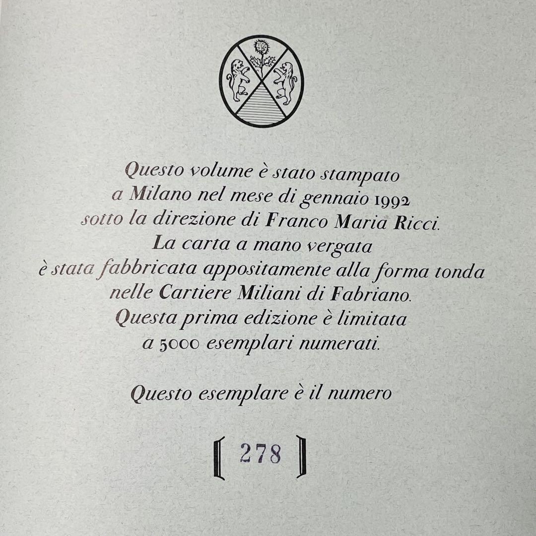 VERSACE TEATRO Ⅱ Franco Maria Ricci 箱無し
