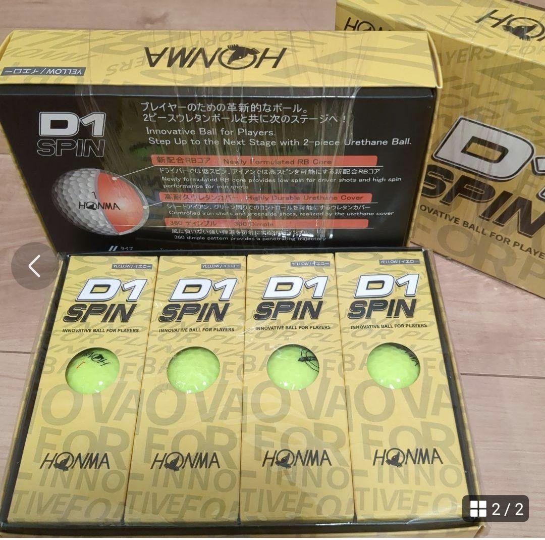 ●新品未開封【正規品】本間ゴルフ D1　SPINイエロー3ダース