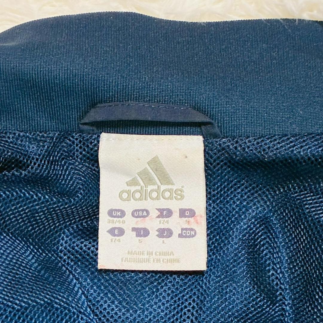 美品 adidas チェルシーFC トレーニングウェア上下 SAMSUNG L