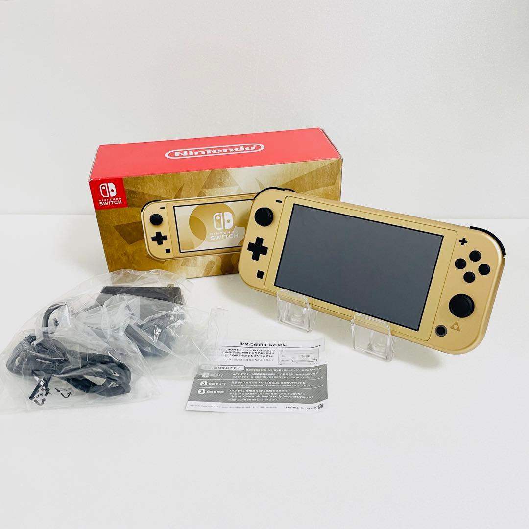 Switch Lite スイッチライト 本体 HYRULE EDITION