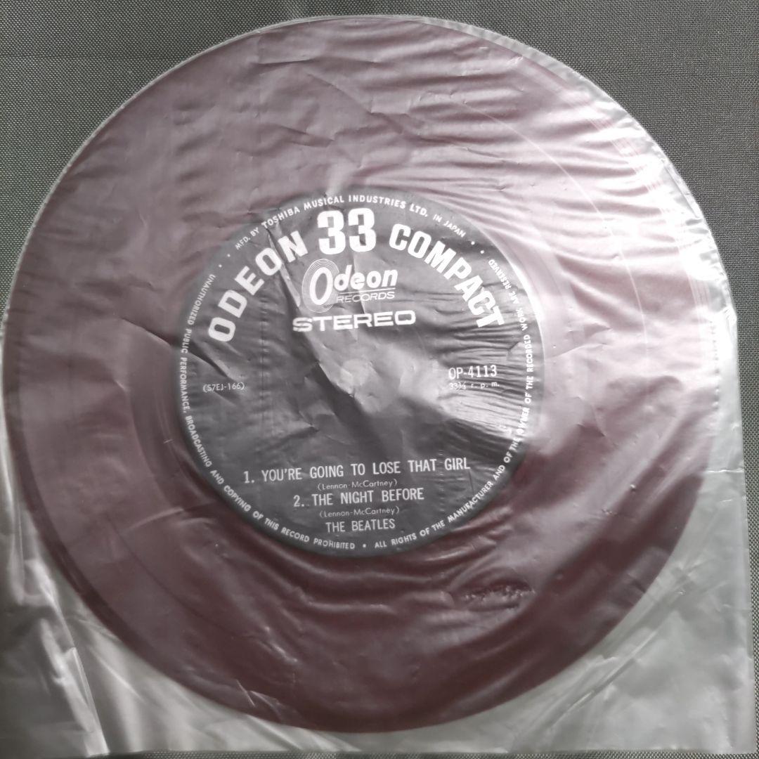23-239 赤盤❗恋のアドバイス、イエスタデイ　他 / THE BEATLES