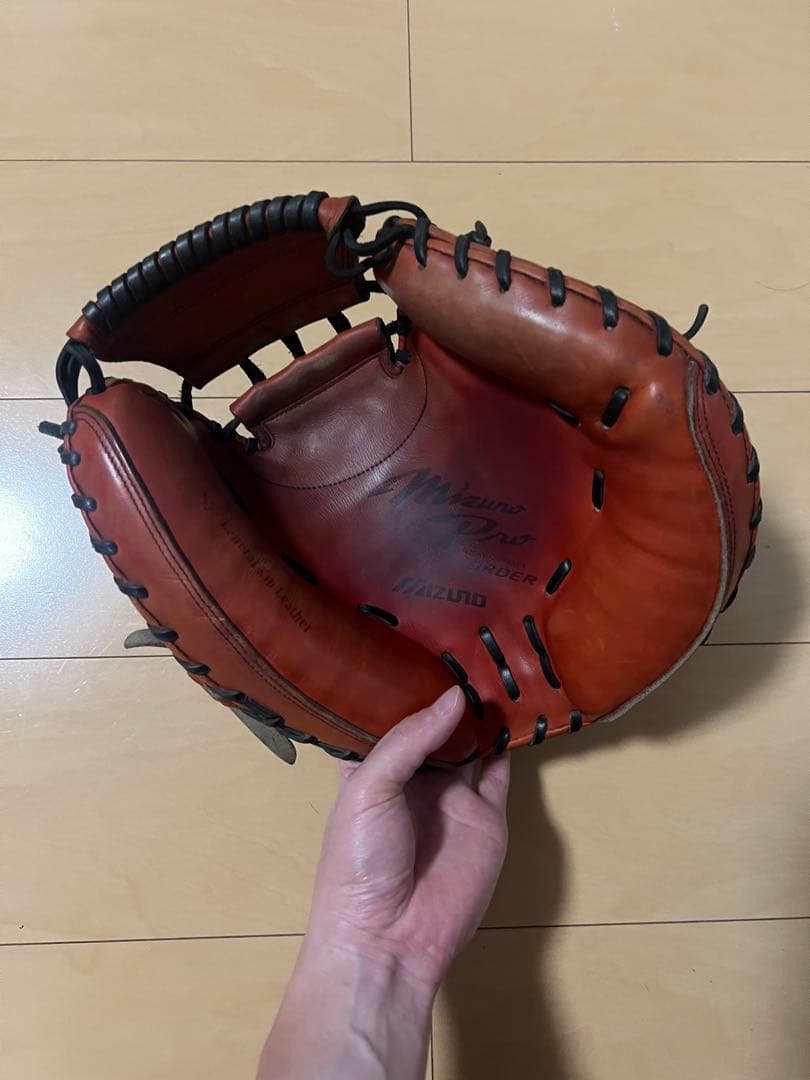 MIZUNO ミズノプロ　硬式オーダーキャッチャーミット