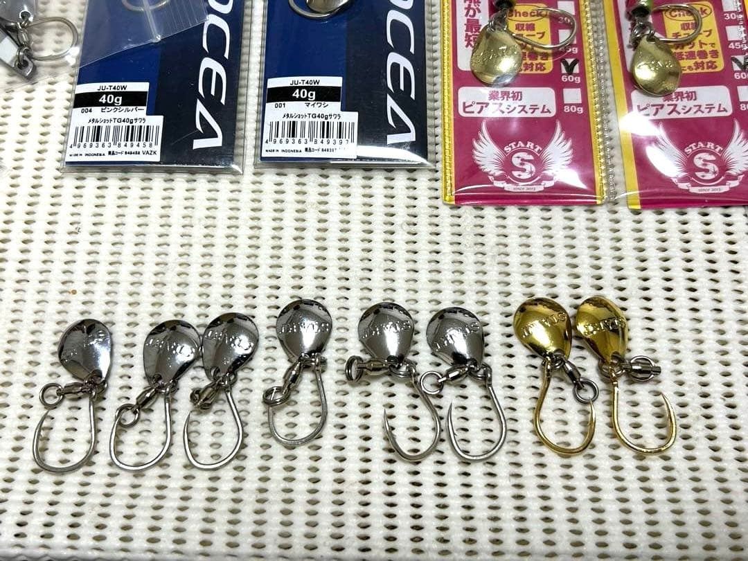 タングステン　ブレードジグ　セット、サワラ