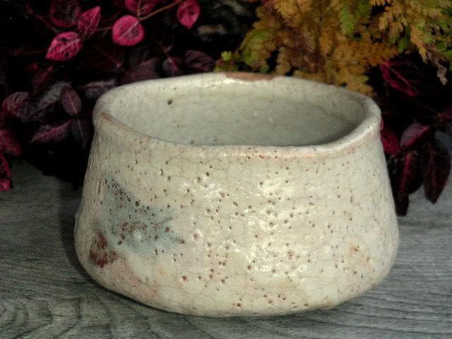 ♥美濃焼　志野　茶碗　無銘　骨董品