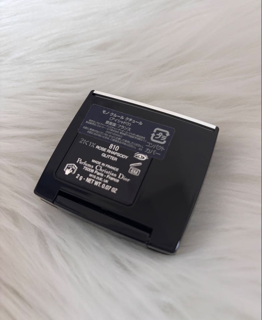 【新品未使用】DIOR モノクルールクチュール 810 ローズ ラプソディー