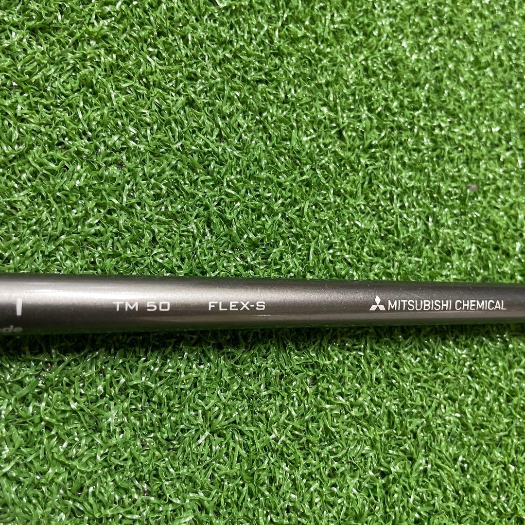 美品　ステルスプラス　フェアウェイウッド　3W
