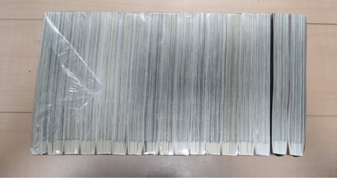 税金で買った本 全17巻セット