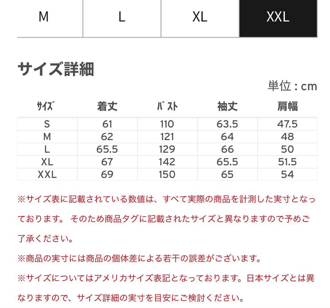 リーバイス　トラッカージャケット　デニムジャケット　TYPE1 ヘンプ