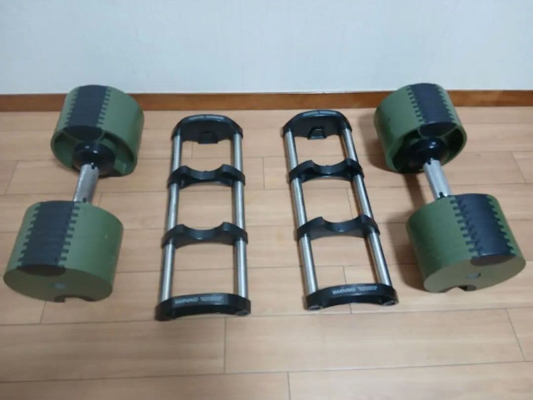 FLEXBELLフレックスベルNUO/NUOBELL 32Kg×2 スタンド付き