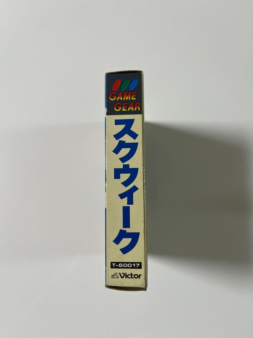 【新品、未開封】スクウィーク　ゲームギア　GAME GEAR