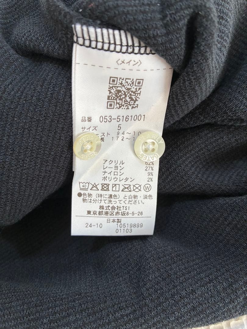 パーリーゲイツ リブワッフル ボタンダウン長袖ポロシャツ（D.NAVY／5）