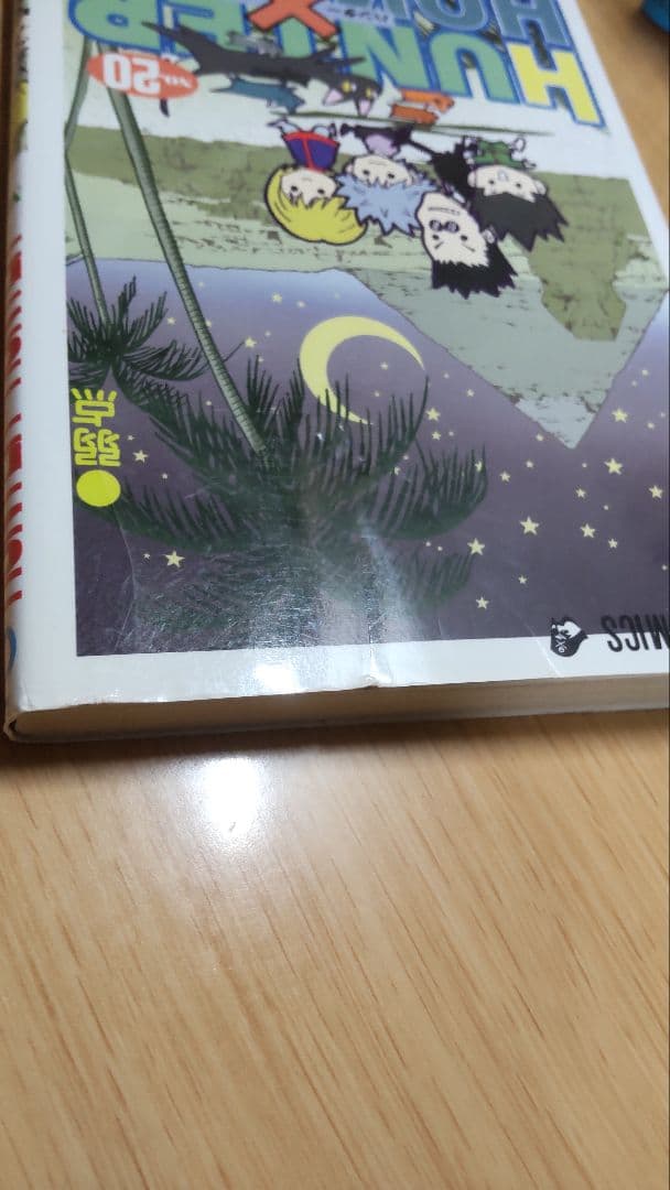 Hunter×Hunter 1〜38巻（既刊全巻）