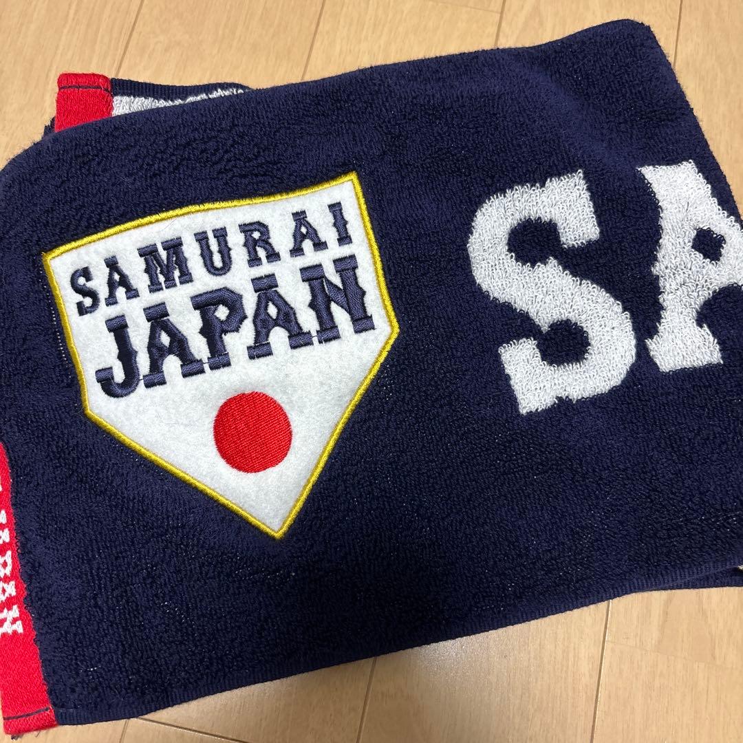 ⭐︎タオル付⭐︎ミズノ レプリカユニフォーム 牧秀悟 Lサイズ タグ付き