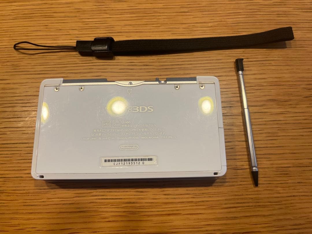 NINTENDO 3DS ctr-001(jpn) 白色 acアダプター付属
